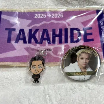 스즈키 타카히데 미니 타월 캔뱃지