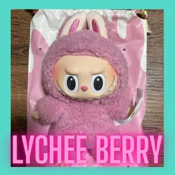 [ 정품 ] [ 라이치 베리 ] 러브비 마카롱 [ 다중 구매 환영 ]