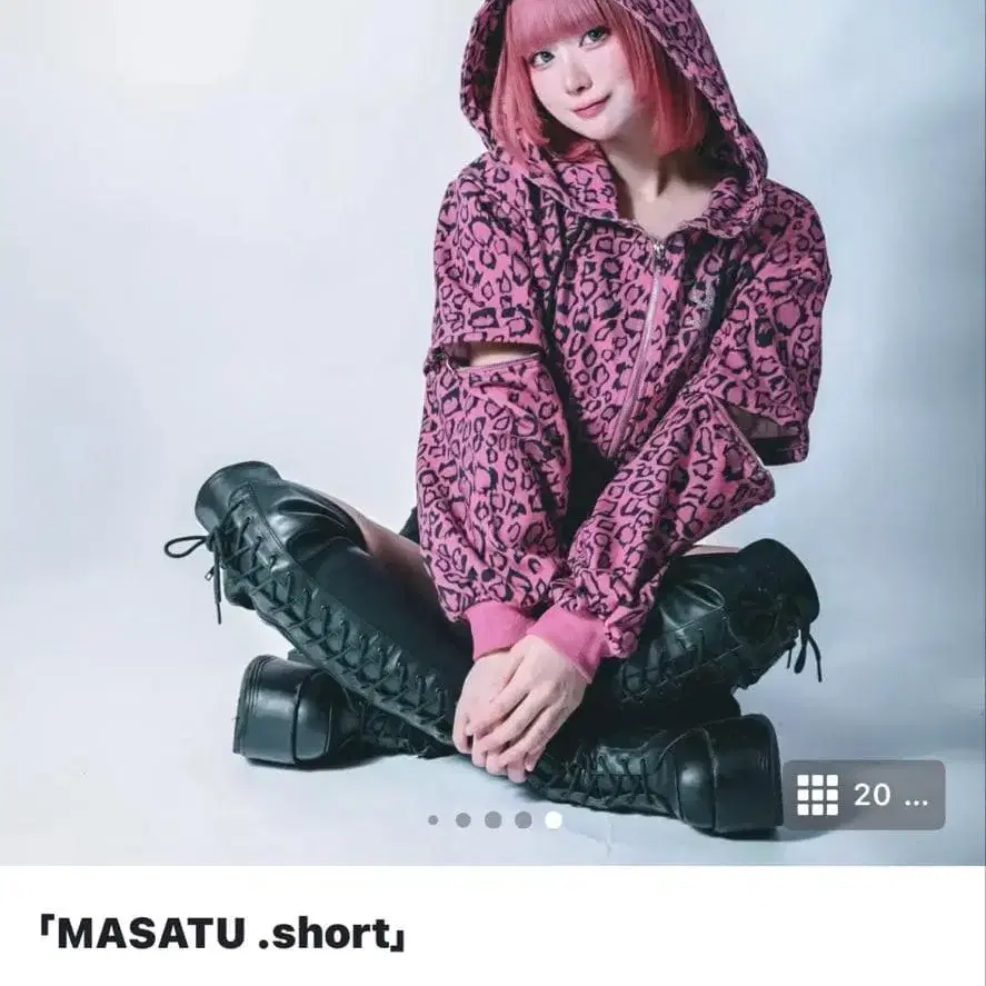 5번째 상품 이미지