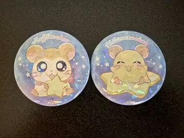 새상품 꼬마햄토리 머플러짱 치비마루짱 반짝반짝 캔뱃지 2개