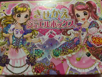 나카요시 프린세스 라라&사라의 옷 갈아입히기 주얼 박스