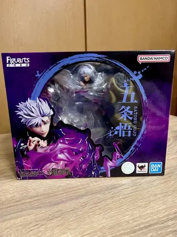 피규아트 ZERO 주술회전 스쿠나 약 130mm PVC ABS제 피규어