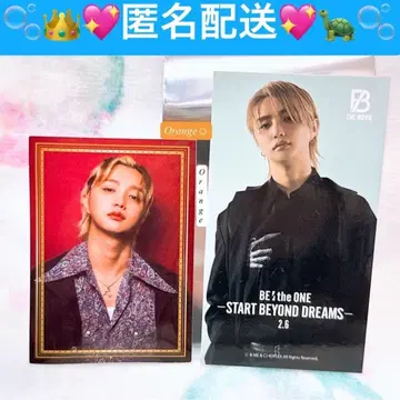 JUNON I Want You Back 스티커 & 무비티켓 특전 스티커