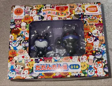 호빵맨 즐거운 포켓 다다단 상