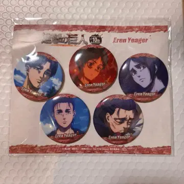 진격의 거인 10 Years Journey 캔뱃지 5개 세트 엘렌