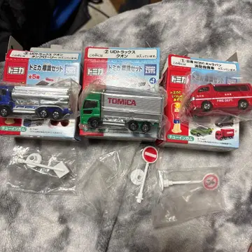 토미카 표지판 세트 3대 세트