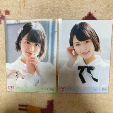 이코러브 사사키 마이카 브로마이드 찾기 다이아몬드 릴리