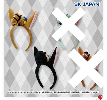 오르페브르 & 데어링 택트 마스코트 부착 머리띠 2