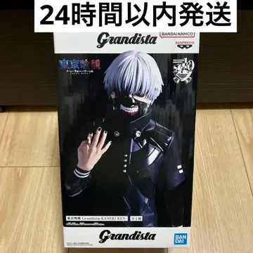 도쿄 구울 카네키 켄 피규어