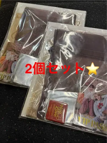 JX 제이준 준수 업그레이드 입장 혜택 2개 세트