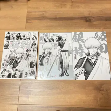 은혼전 사카타 긴토키 포스터