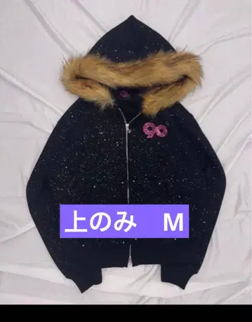 9090girl 90 Logo Glitter Fur Zip Hoodie