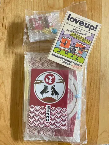 하네마시테 오메데토 굿즈 세트 라바프 점보 MM 로마포르 포르노그라피티