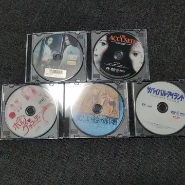 DVD 세트 호러 드라마 아트