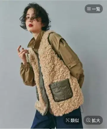 미사용 새상품 니코앤드 모듬 퍼 베스트 M 사이즈 베이지 카키