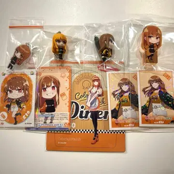 카라피치 에토 씨 묶음 판매