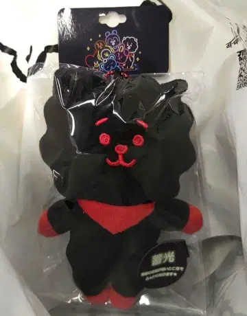 BT21 네온 마스코트 RJ BTS JIN 진 석진