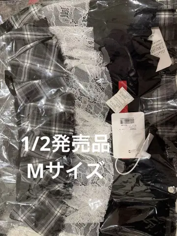 theredthread S half mini skirt bug check