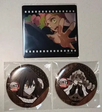 귀멸의 칼날 다이닝 오타노시미 복권 클리어 카드 캔뱃지 미츠리 이쿠로