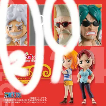 원피스 실 제24해전 루피 2개 기타 1개