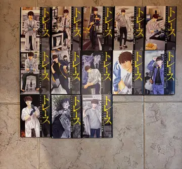 트레이스 전13권 브루탈 전5권