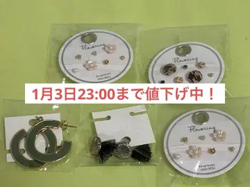 귀걸이 헤어 액세서리 스카프 묶음 판매