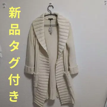 FRAGILE 아이보리 롱 코트 사이즈 38