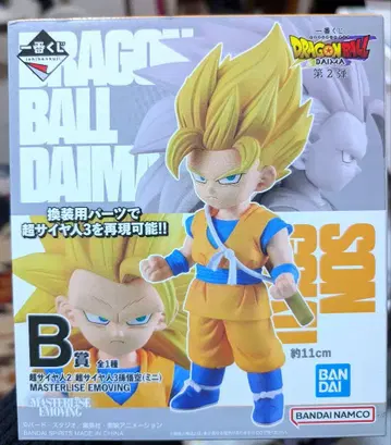드래곤볼 다이마 초사이어인2/초사이어인3 손오공 미니 피규어 제일복권