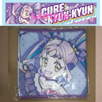 큐어 큥큥 (시우 코코로) 전력 응원 타월 로손 한정판