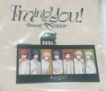 우타프리 헤븐즈 가든 HE VENS GARDEN 대형 엽서 포함 토트백