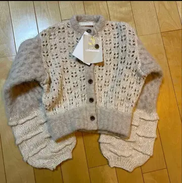 LEINWANDE 라인반도 니트 가디건