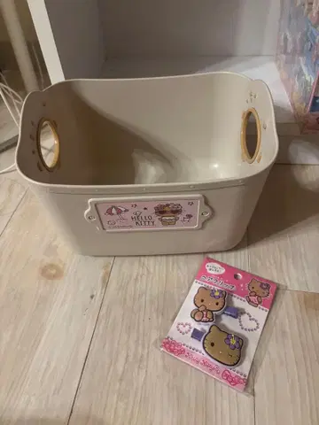 키티 말랑 바케스 클립 일광화상