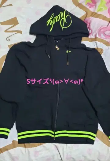 Rady 지퍼 후드티 S 사이즈