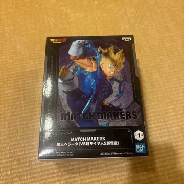 BANDAI MATCH MAKERS 마인 베지터 피규어