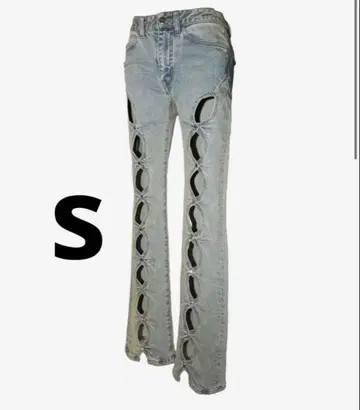 S cutting denim 1 theredthread