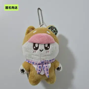 [ 익명 ] SEVENTEEN 봉봉이 강아지 ver. 마스코트 세븐틴