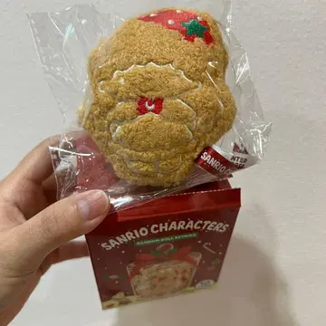 한국 한정 산리오 라라 쿠키 키링 Sweet Holiday