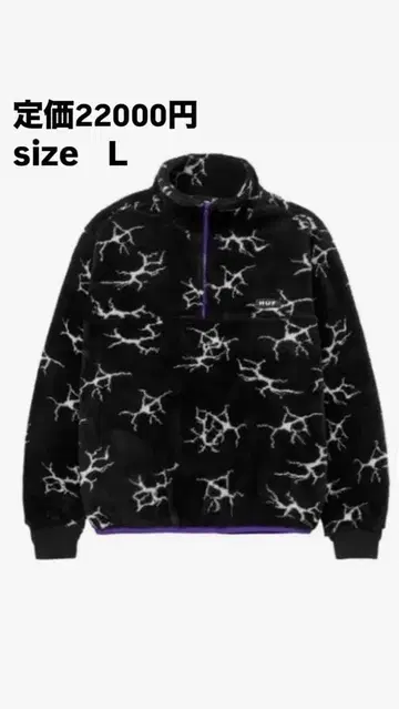 HUF 하프 보아 플리스 퀘이크 쉘파 하프 지퍼 자켓 L