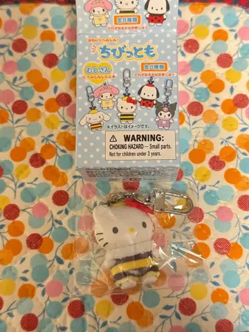 [ 산리오 ] 꼬물꼬물 벌레 씨 헬로키티