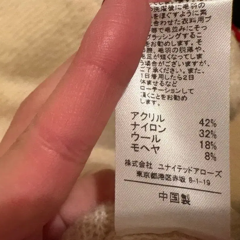 7번째 상품 이미지