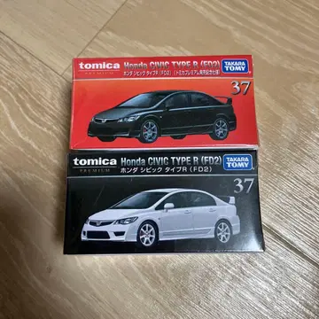 토미카 프리미엄 37 혼다 시빅 타입R (FD2) 2대 세트