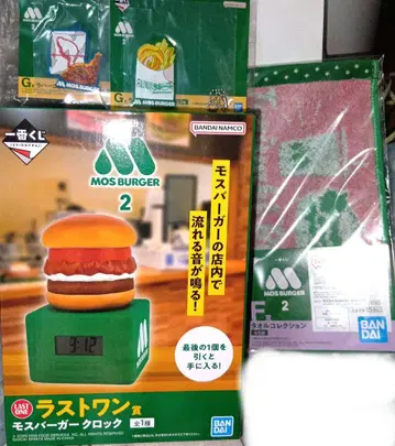 제일복권 MOS BURGER 2 라스트 원상 모스버거 시계 + 덤 포함