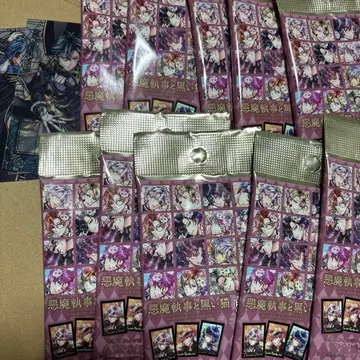 악마 고양이 파샤코레