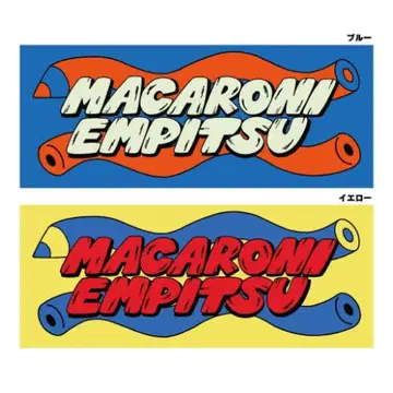 마카로니 연필 스트릿 NEW 로고 타월 블루