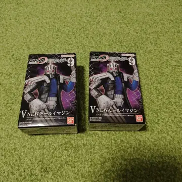 쇼도 전왕 아웃사이더 V NEW 몰 이매진 피규어 2개 세트