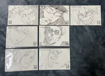 주술회전 TSUTAYA 특전 엽서 7세트