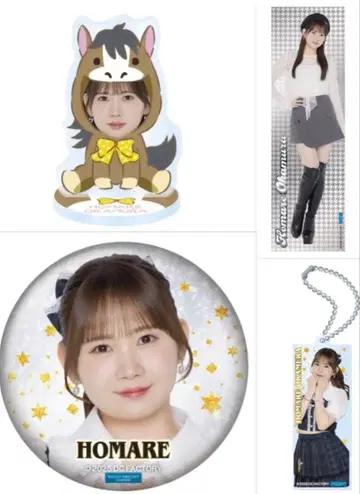 모바가챠 오카무라 호마레 세트