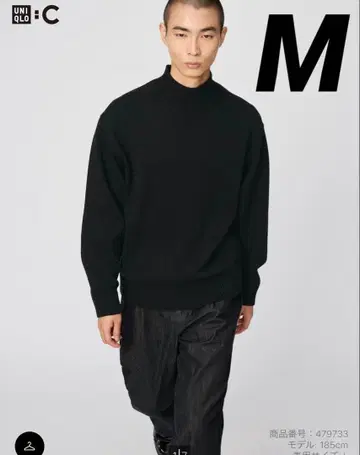 새상품 UNIQLO C 유니클로 로우 게이지 하이넥 스웨터 블랙 M