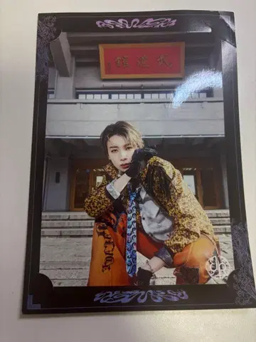 용궁성 토미타 유키 무도관