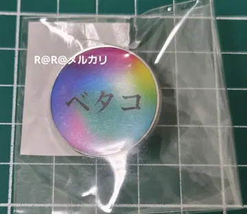 만박 Better Co-Being 핀 배지 베타코 EXPO2025 1